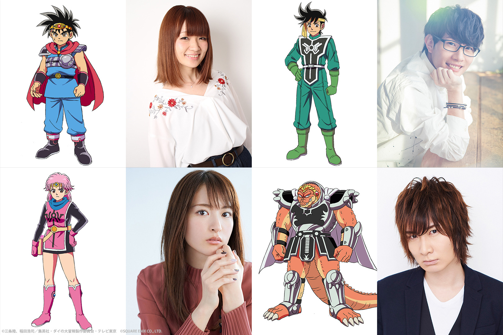 ダイの大冒険」ジャンフェス2021に登場！ キャスト＆原作者のトーク