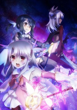 Fate/kaleid liner プリズマ☆イリヤ ツヴァイ!」7月9日放送開始 第3弾