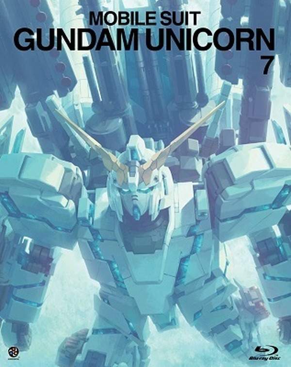 機動戦士ガンダムUC」ep7 BDとDVDが快調スタート、上映も好調