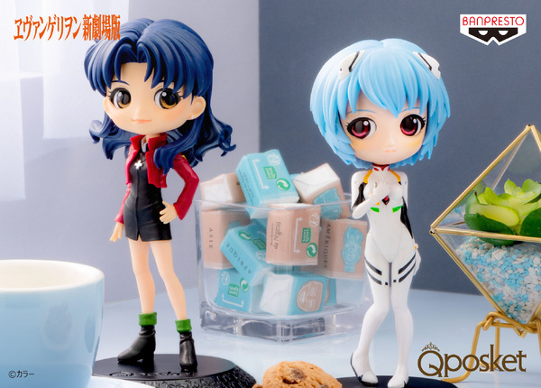 ヱヴァ新劇場版」綾波レイ＆葛城ミサト、フィギュア“Q posket”に登場 