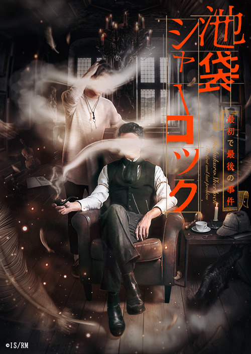 浪川大輔 前野智昭 斉藤壮馬ら声優陣集結 新感覚朗読劇プロジェクト第2弾公演配信決定 アニメ アニメ