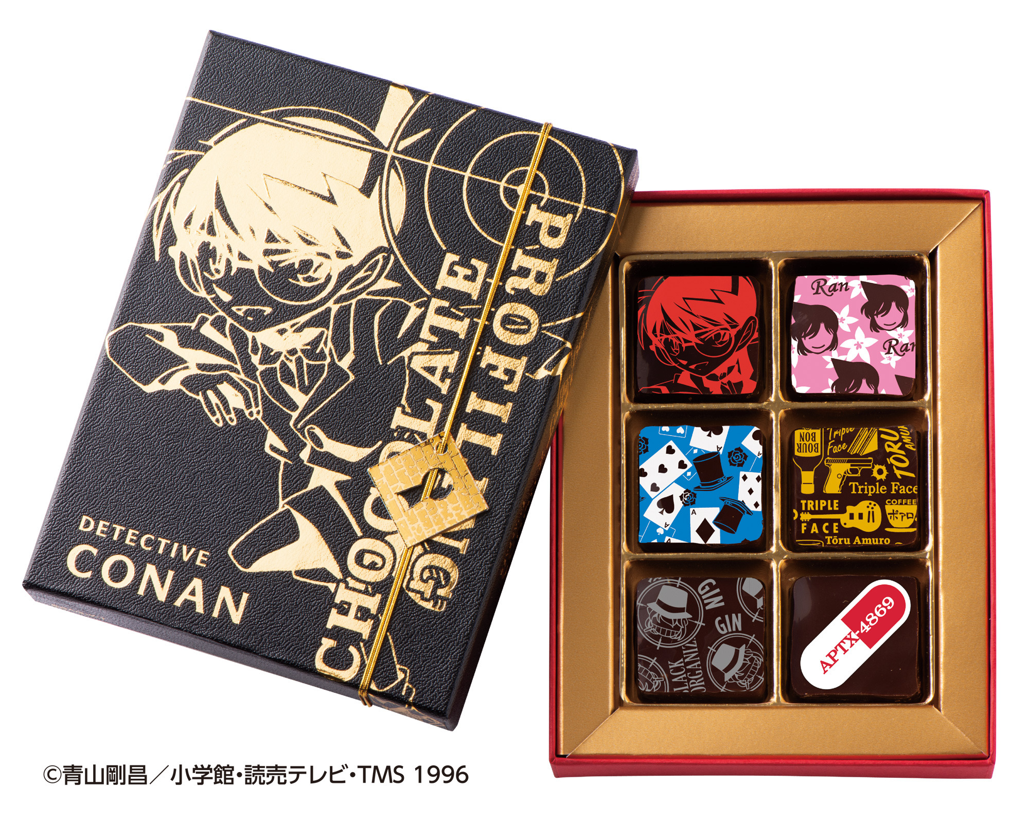 380289.jpg?zoom=spacing