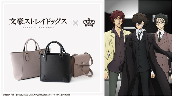 文豪ストレイドッグス」太宰治、織田作之助、坂口安吾のシック 