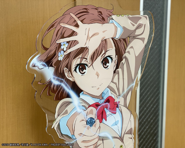 とある」御坂美琴、約174センチの等身大アクスタが登場！ 名＆迷シーン 