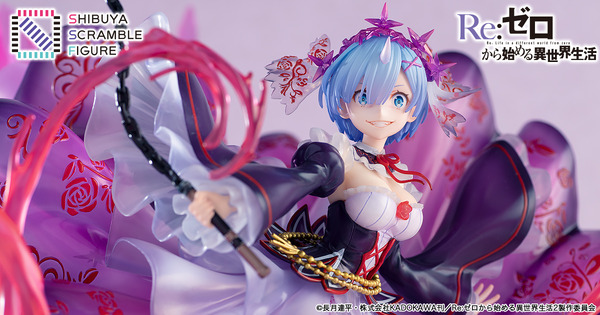 リゼロ」クリスタルドレス姿のレムが美しい…！ フィギュア新カットが 