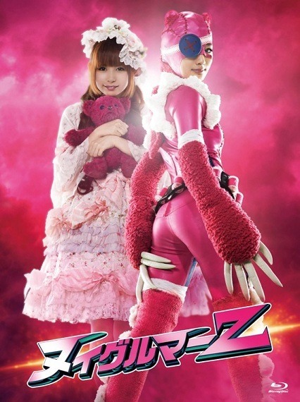 40079.jpg?zoom=spacing