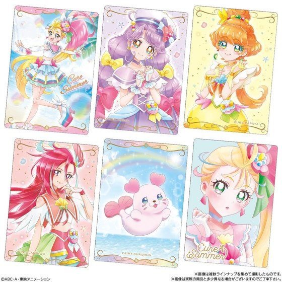 専用です　プリキュアウエハース　カードセットエンタメ/ホビー