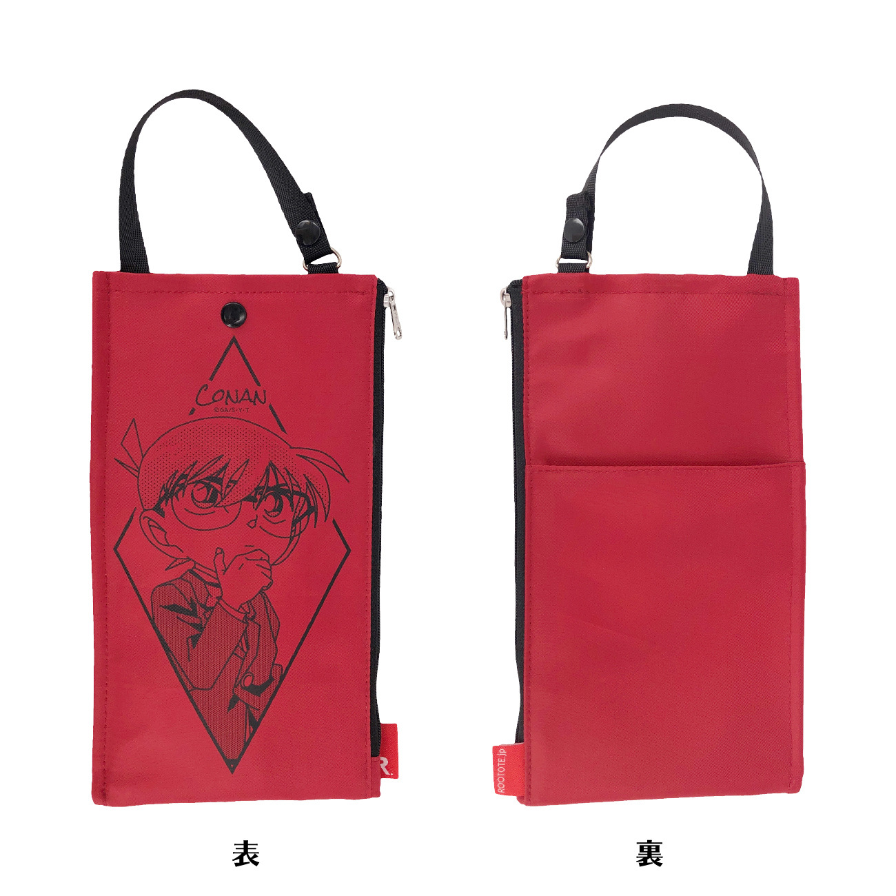 名探偵コナン」江戸川コナン、赤井秀一デザインのマスクケース登場