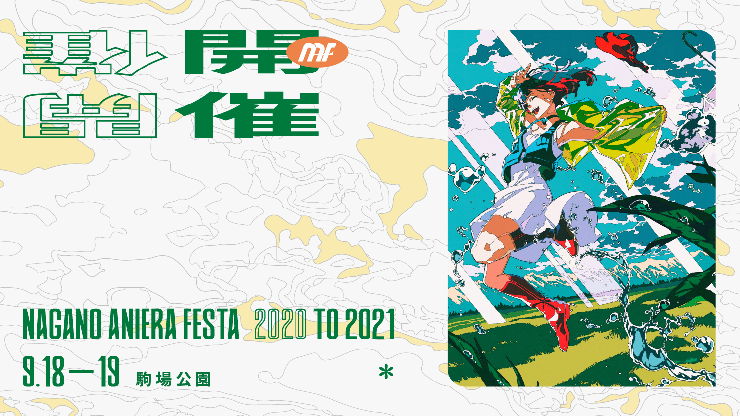 413490.png?zoom=spacing