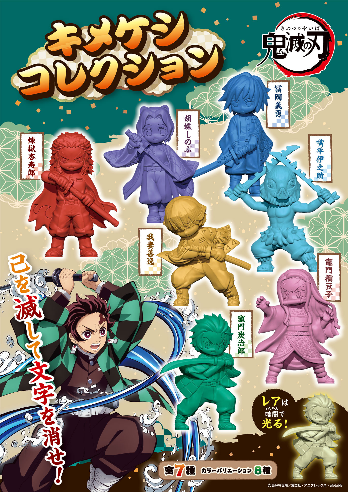 415085.jpg?zoom=spacing