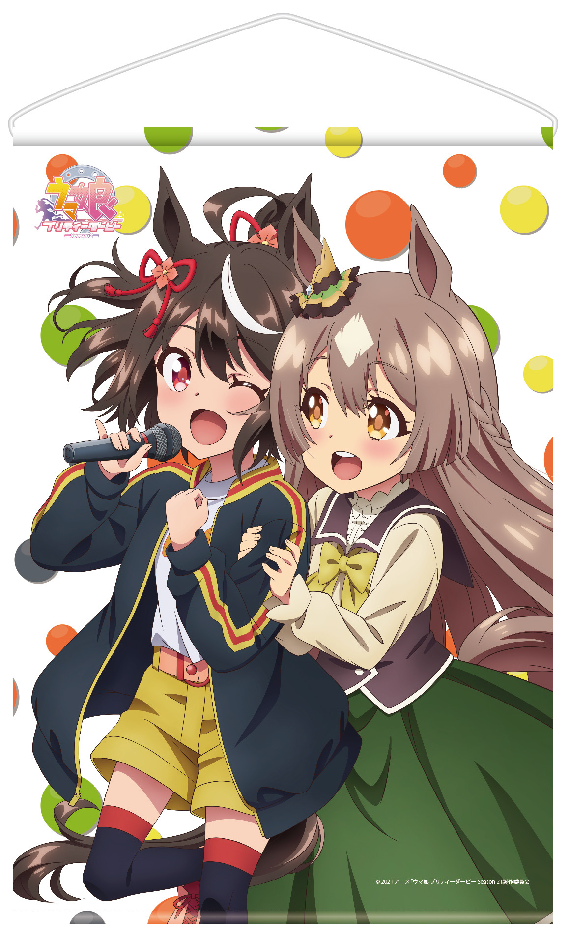 ウマ娘」歌うキタサンブラックに寄り添うサトノダイヤモンド♪ クリア 