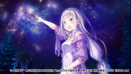 リゼロ」“禁書”を巡るオリジナルストーリー、開幕！ 新作RPG「禁書と謎