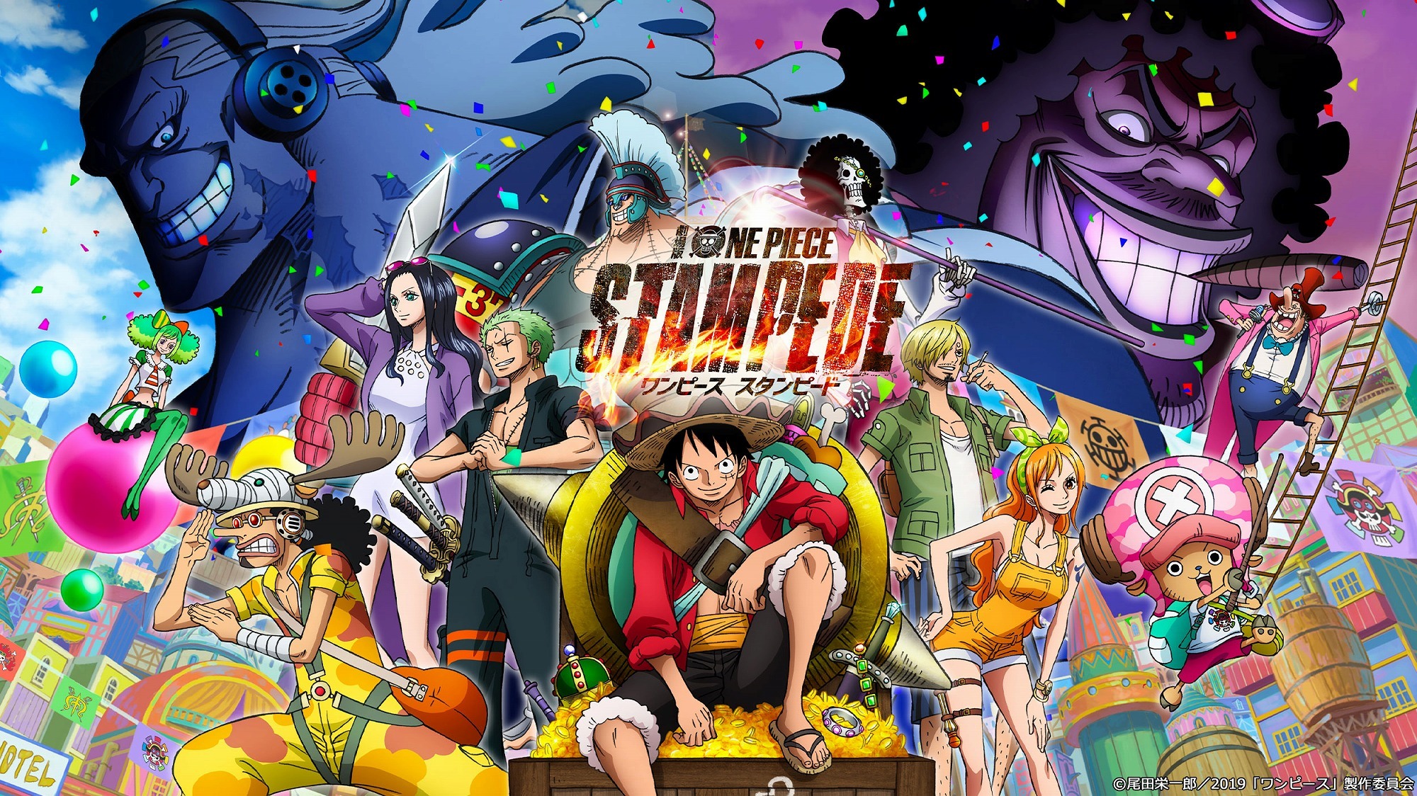 CHARACTER キャラクター｜劇場版『ONE PIECE STAMPEDE』公式サイト