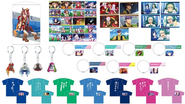 ウマ娘」3rdイベント開催記念グッズ登場！ “絶対は、ボクだ”名言T 