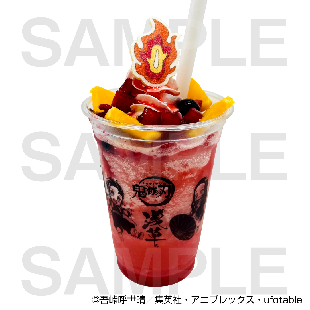 鬼滅の刃」浅草コラボ、煉獄イメージのオリジナルドリンクや“陣旗