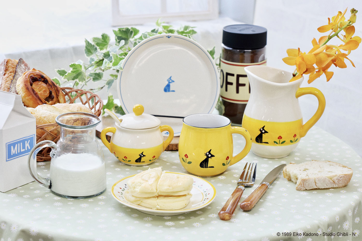 435013.jpg?zoom=spacing