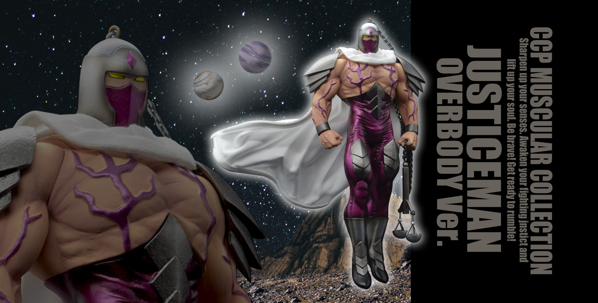 ジャスティスマン オーバーボディVer. ccp キン肉マン イベント先行販売 ジャスティスマン[ 雷閃ver. ]studio24 レビュー