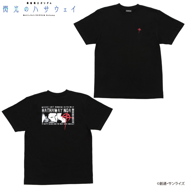 閃光のハサウェイ」マフティーマークなどデザインのコーチジャケット 