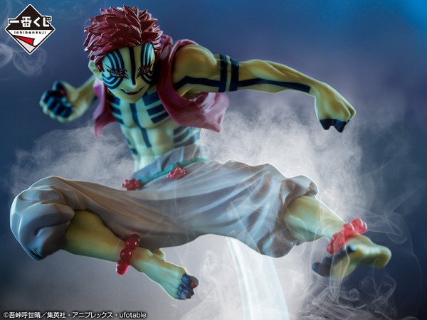 鬼滅の刃」炭治郎、煉獄、魘夢、猗窩座の戦闘シーンをフィギュア化 