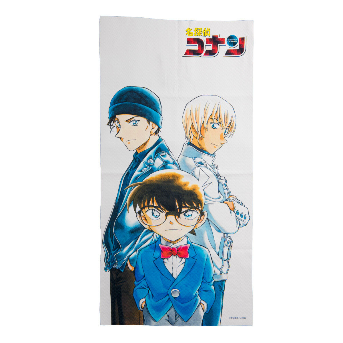 新品】☆ 名探偵コナン プレミアムバスタオル コナン 赤井秀一 安室透 
