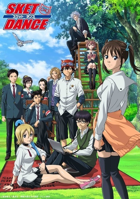 アニメ「SKET DANCE」放送10周年！ アニメタイムズにて独占先行配信