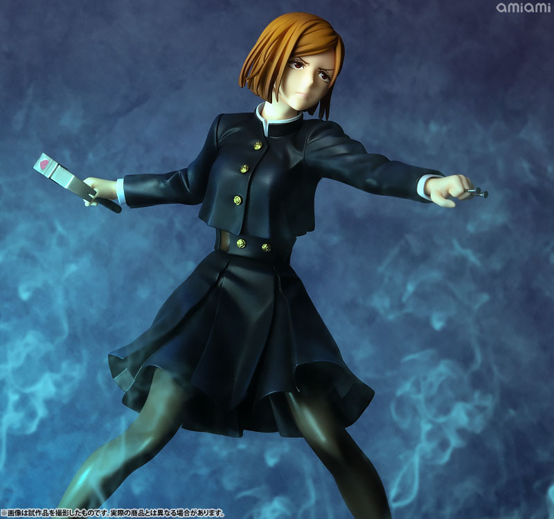 呪術廻戦」釘崎野薔薇、芻霊呪法のポージングでフィギュア化 | アニメ