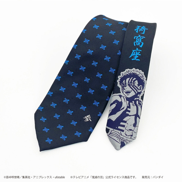 鬼滅の刃」炭治郎から“柱”、“鬼”まで…キャラクターモチーフのネクタイ 