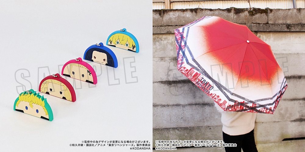 新しい学校のリーダーズ折り畳み傘