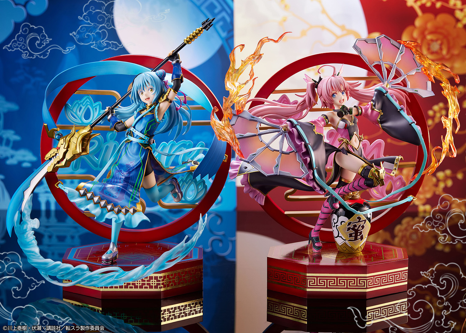 SHIBUYA SCRAMBLE FIGURE、『転生したらスライムだった件』より「リムル=テンペスト -破軍 Ver.-」「ミリム・ナーヴァ -貪狼  Ver.-」を12月7日15時から予約販売開始！ | 株式会社CyberZのプレスリリース テンスラミリムフィギャア