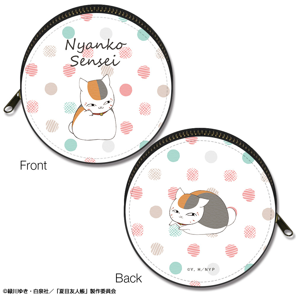 夏目友人帳」にゃんこ先生といつでも一緒♪ フラットポーチ、レザー