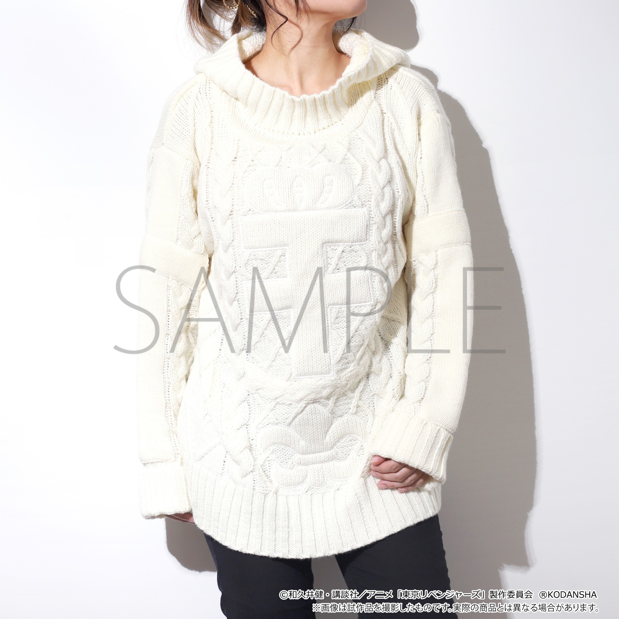 東リベ」松野千冬“相棒だろ？” 劇中ニットを再現！腰回りもカバー  