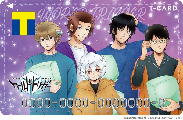 ワールドトリガー」遊真たちボーダー隊と“パジャマパーティ”♪ 描き 