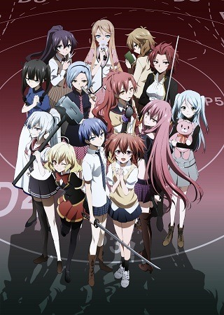 悪魔のリドル」、TV未放送13話上映会 諏訪彩花、沼倉愛美など 悪魔のリドル」、TV未放送13話上映会 諏訪彩花、沼倉愛美など
