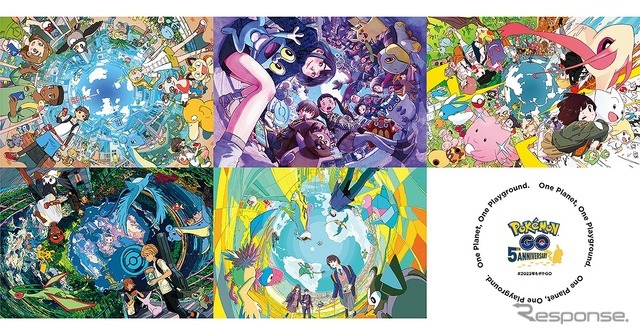 浅野いにお、すしおら5人の作家が描く「ポケモン GO」360°の世界、全国