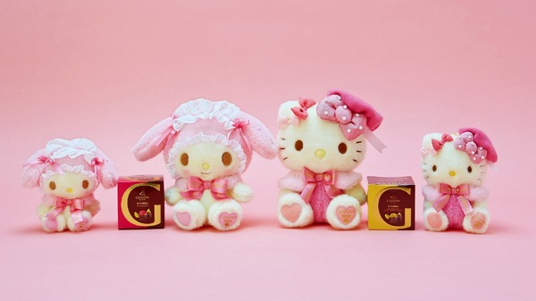 ハローキティとマイメロディが“GODIVA”とコラボ♪ 可愛くて美味しい 