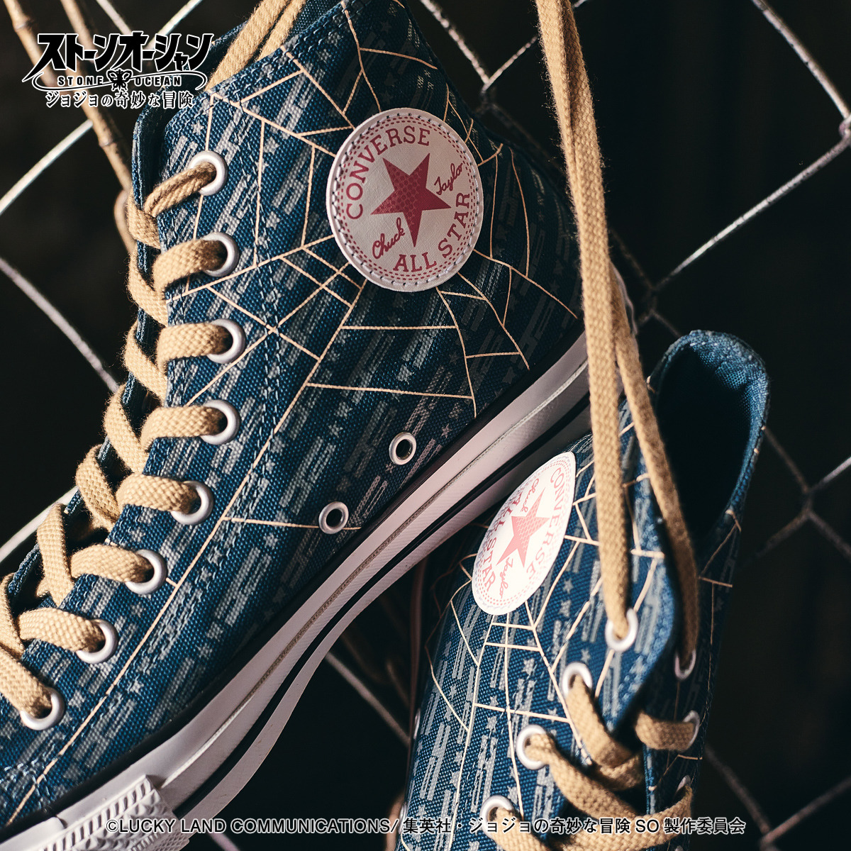 コンバースxジョジョ コラボスニーカー 2足セットで ジョジョ×CONVERSE」空条徐倫