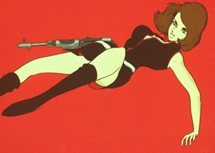 ☆ ルパン三世 アフレコ 台本 パイロットフィルム版