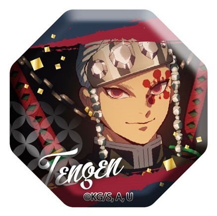 470891.jpg?zoom=spacing