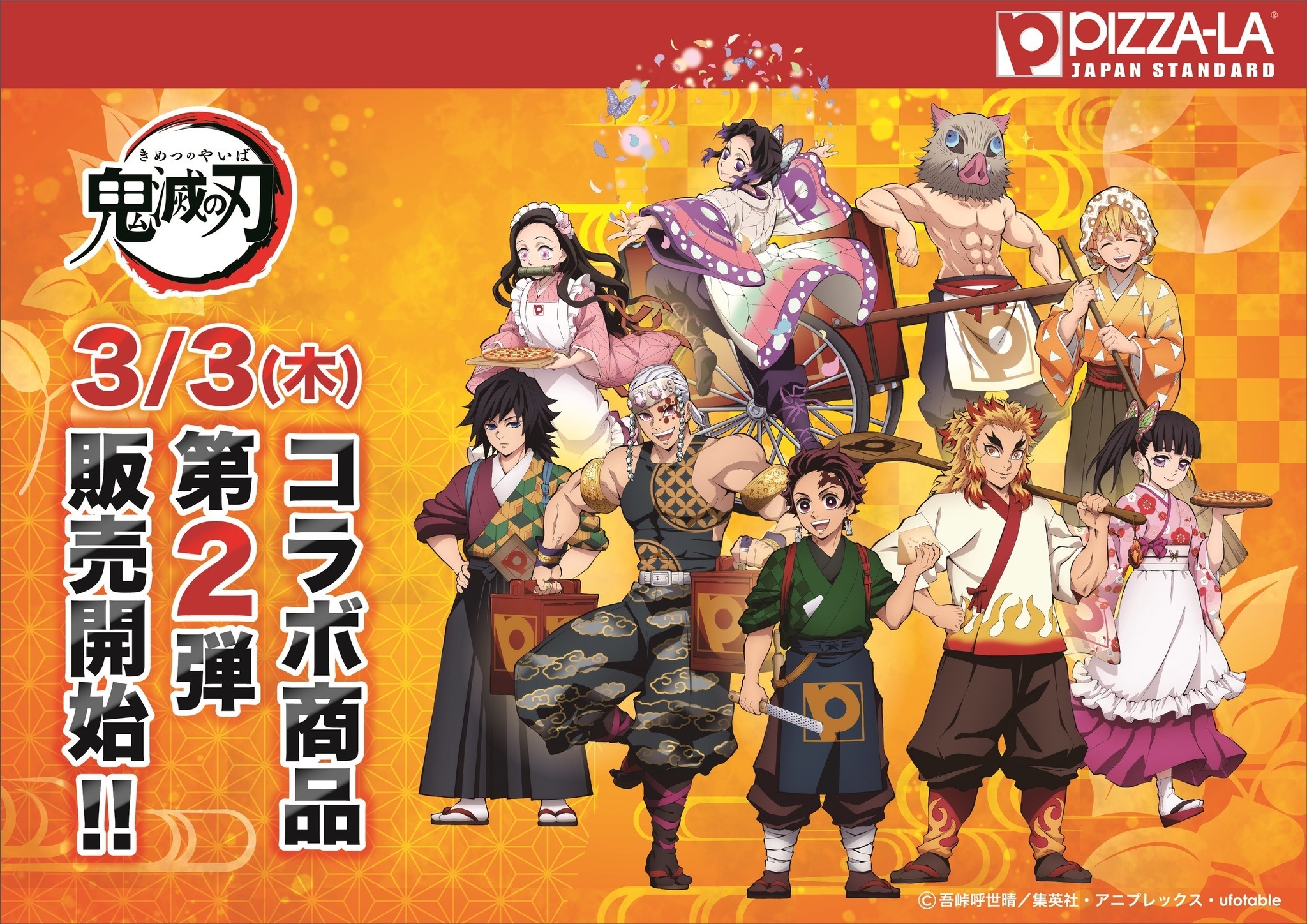 473773.jpg?zoom=spacing