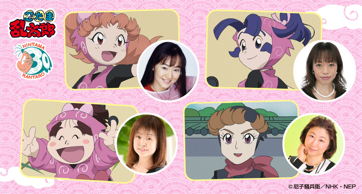 忍たま乱太郎 19-A話 セル画 14枚セット 忍たま乱太郎 19-A話 セル画 14枚セット 忍たま乱太郎 19-A話