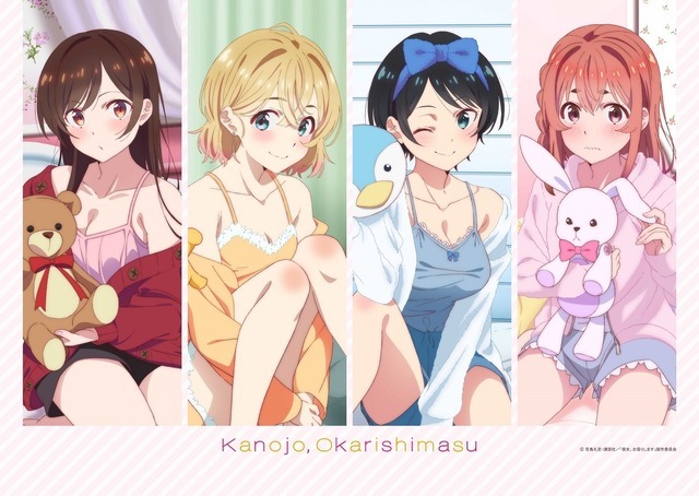 彼女、お借りします」「白い砂のアクアトープ」コミケグッズが事後販売 