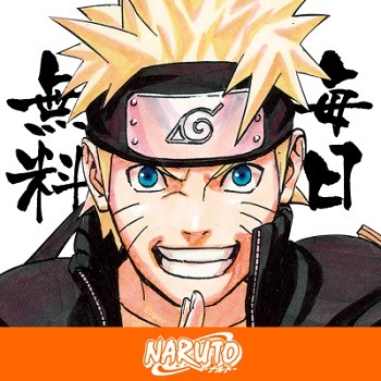 NARUTO－ナルト－」アプリスタート マンガ全700話、アニメ全220話を