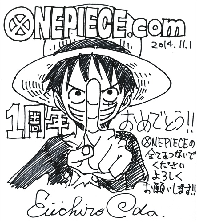 山口勝平さん(ウソップ)直筆サイン！単行本！ ONE PIECE ウソップ