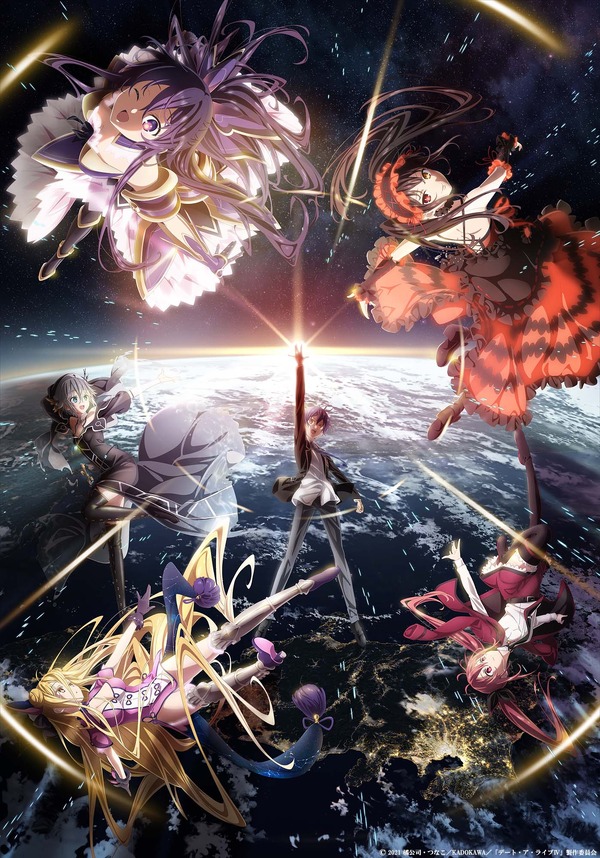 春アニメ「デート・ア・ライブ」第4期キービジュアル公開！ 放送日やED 