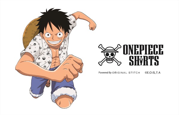 ワンピース」史上初の“オーダーメイドシャツ”プロジェクト！ 自分だけ 