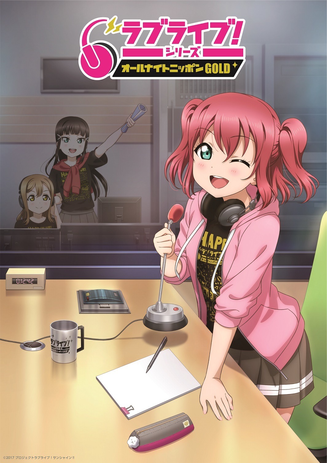 ラブライブ！」オールナイトニッポンが初の生放送！Aqours、ニジガク