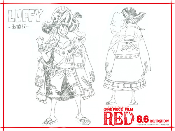 ONE PIECE FILM RED」クールな“戦闘服”の麦わらの一味！尾田栄一郎描き 