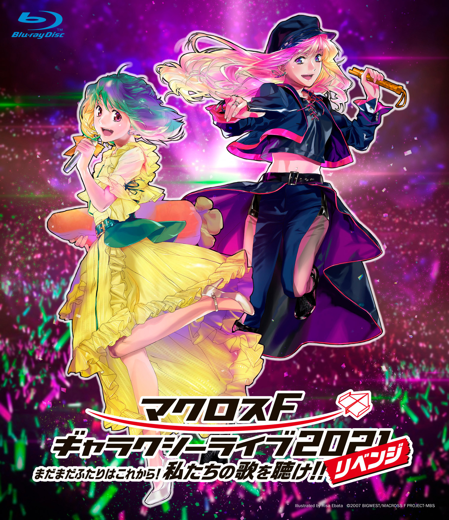 シェリル マクロスF ゴージャス パズル 1000ピース デカルチャ レア 