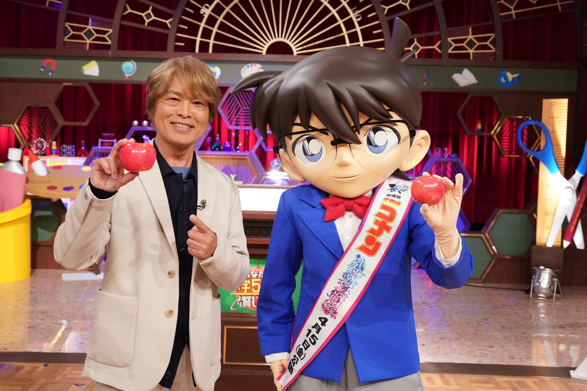 安室透役・古谷徹とコナン君が登場！ 日テレ「クイズ！あなたは小学5