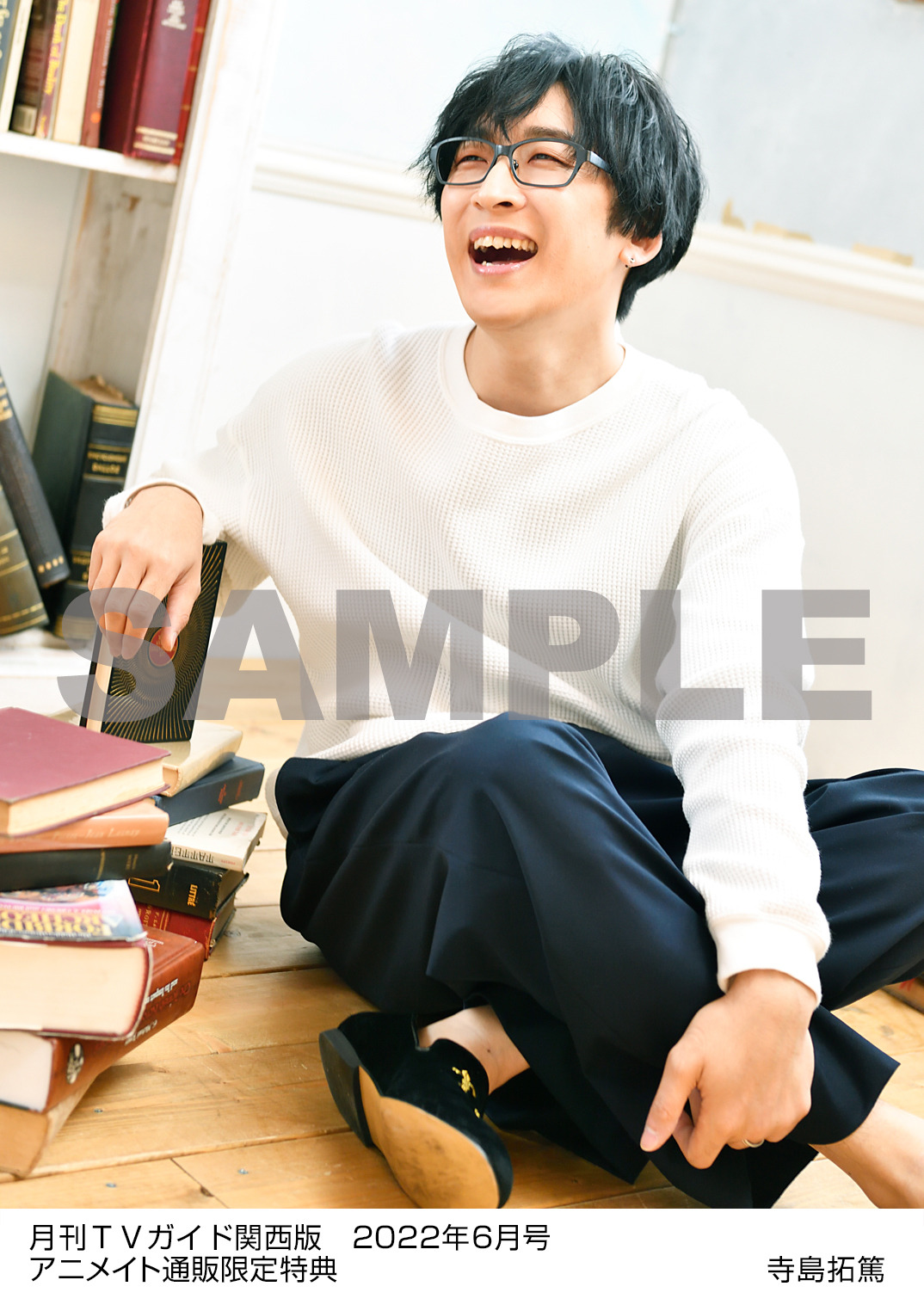 声優・寺島拓篤が画家に大変身♪「普段できないことを経験させてもらっ